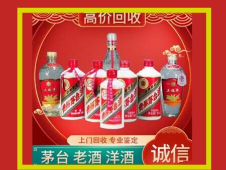 路南回收礼盒虫草怎么样？